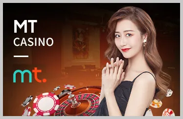 Slot game